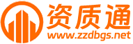 員工積分制管理軟件-企業(yè)積分制管理系統(tǒng)平臺-云積分管理系統(tǒng)