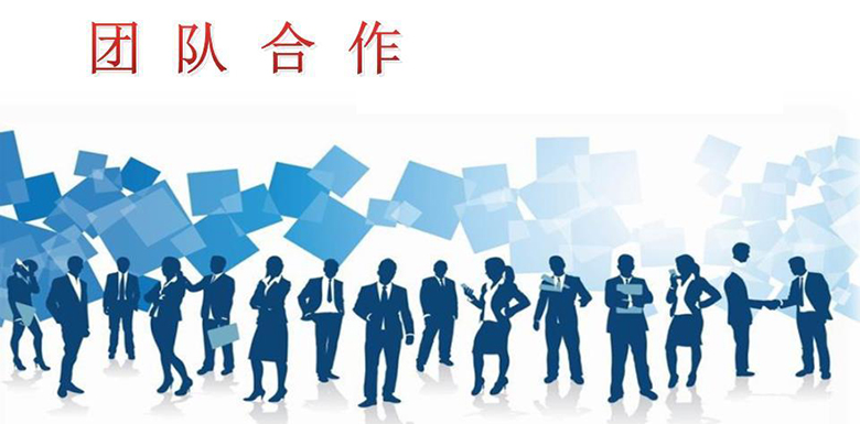 企業(yè)文化