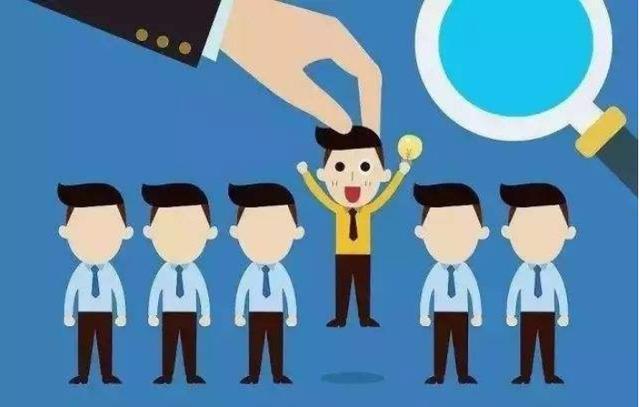 積分制管理落地常見四大誤區(qū)